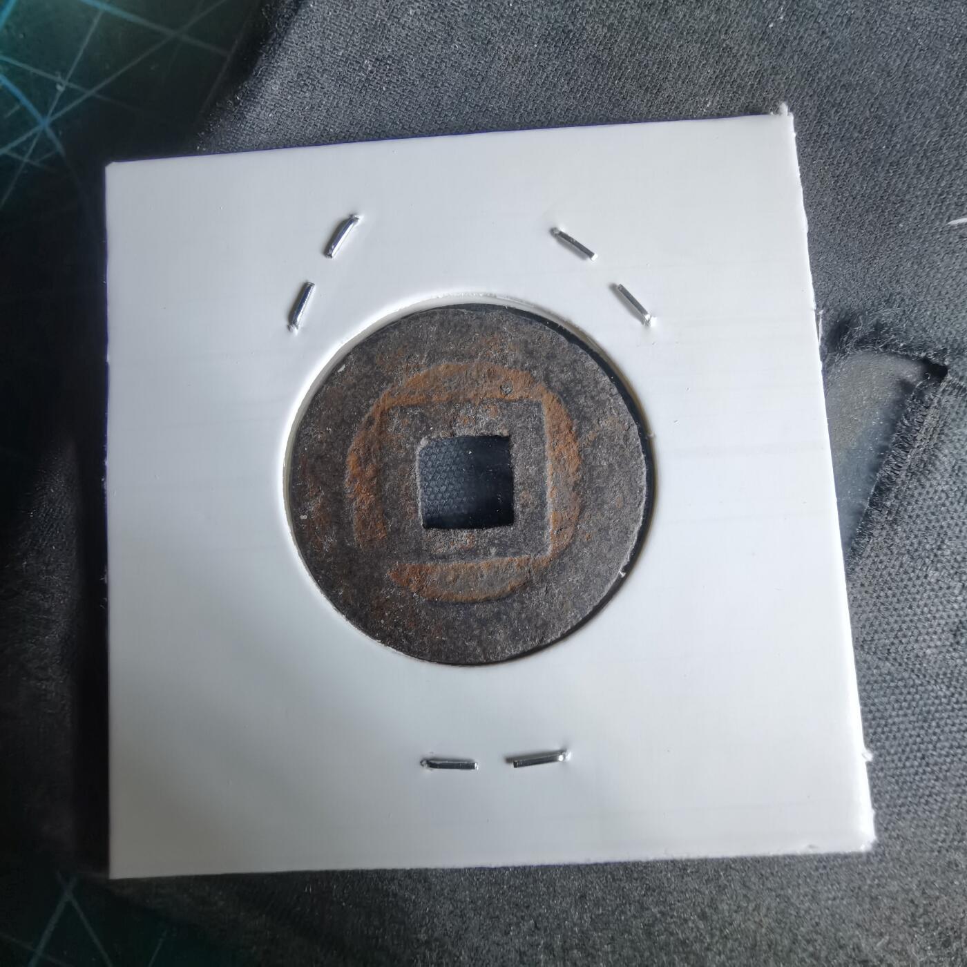 沼泽如烟--第1034场 宽永通宝