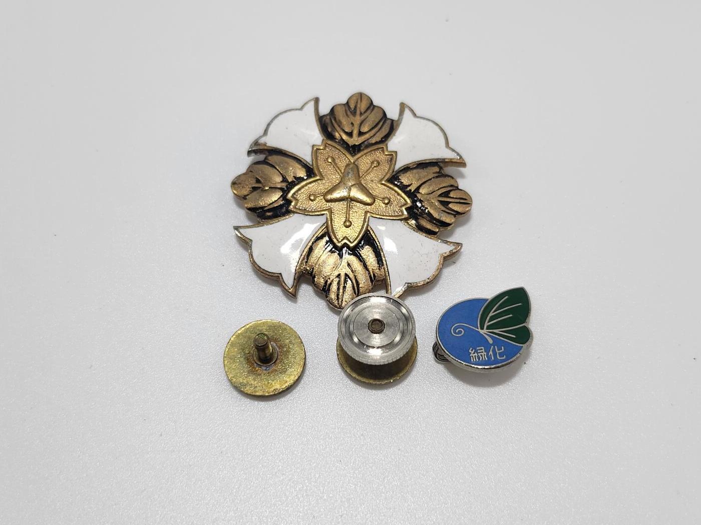 南水社第4次拍卖  日本小徽章一组