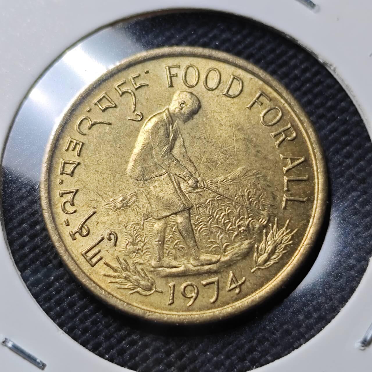 KK钱币收藏小铺  第408期 2月预留时间 周末发货  