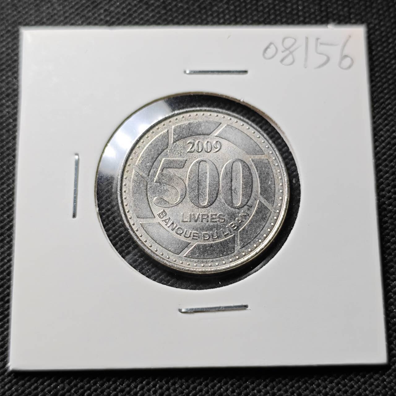 KK钱币收藏小铺  第408期 2月预留时间 周末发货  