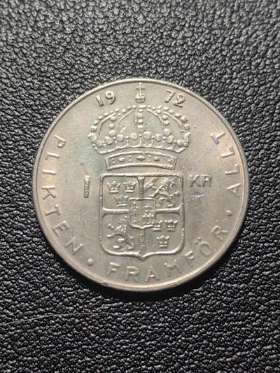 靖甫拍卖第七场 - 瑞典克朗