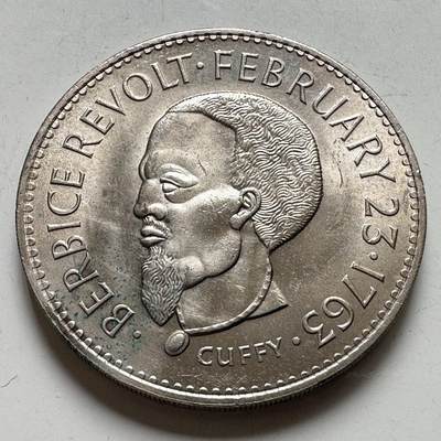 🌹外币初藏🌹🐯2026年第34场   每周二四六晚8️⃣点 接代拍 - 圭亚那 1970年1元FA O纪念币 