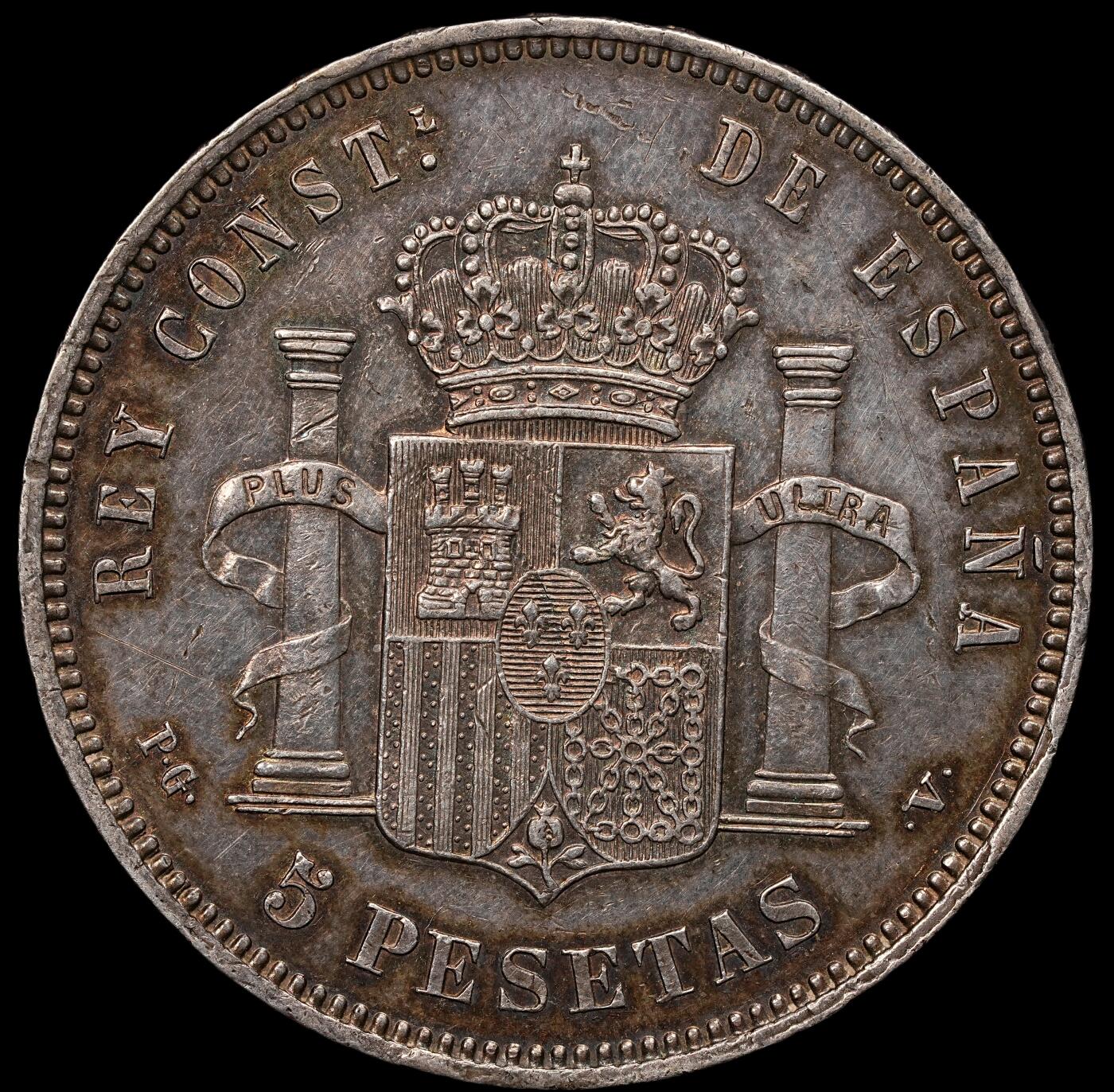 修遠堂世界钱币第109期 1893年西班牙阿方索十三世5比塞塔银币PGV厂铭，轻微老洗，AU细节，大特年，非常稀少，仅50多万铸造量