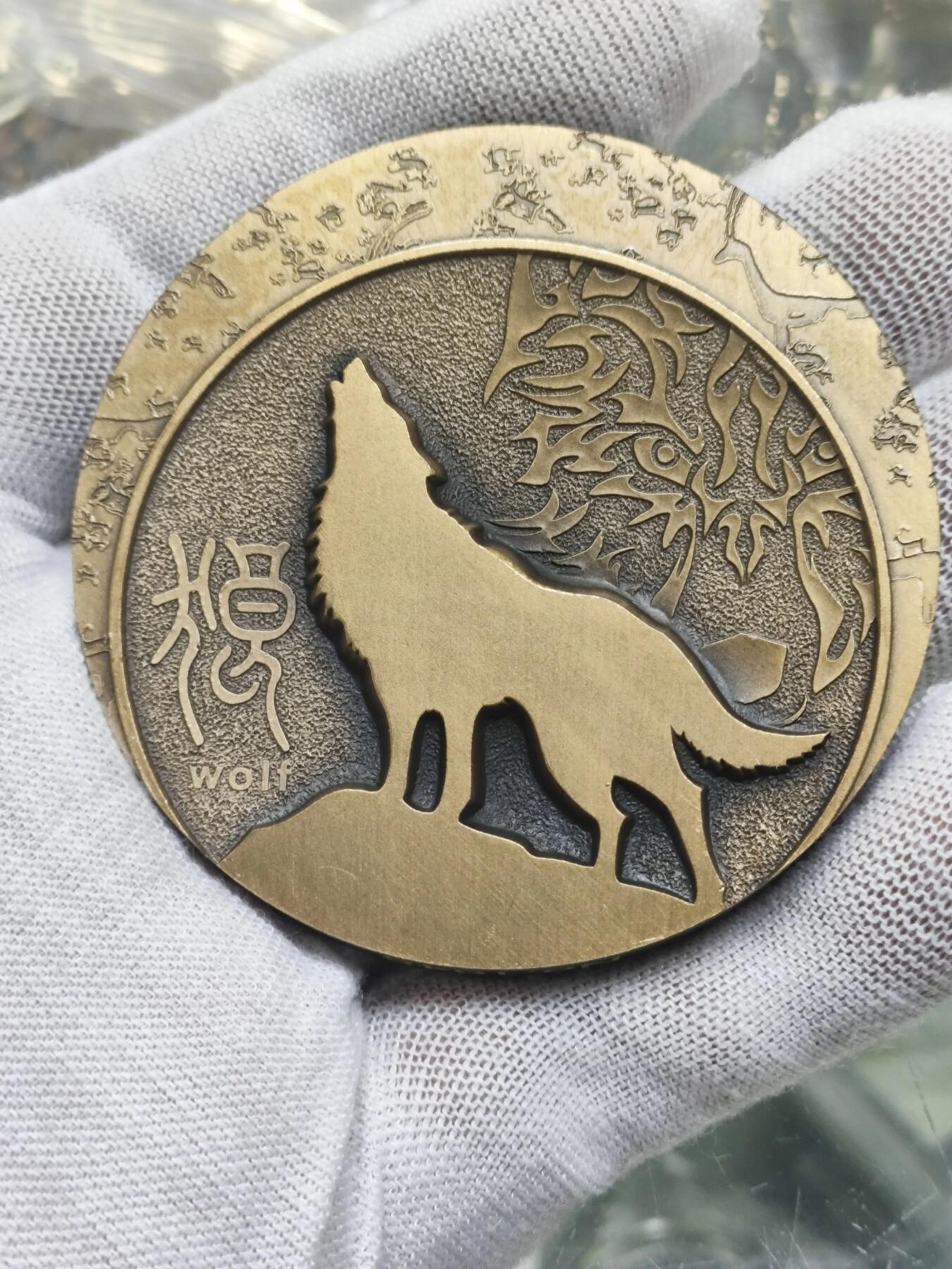 中国铜章专拍 沈阳造币-狼图腾大铜章【无证书】铜章侧面有编号 ，60mm直径
