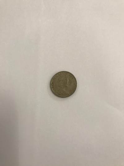 香港1980年5元 - 香港1980年5元