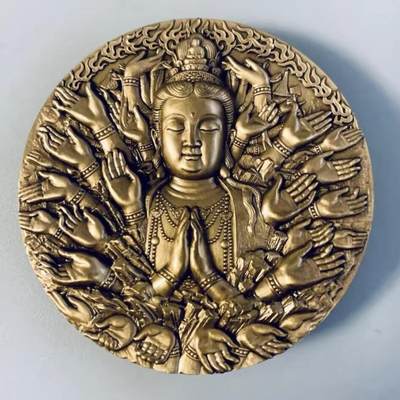 中国铜章专拍 - 2014年沈币千手观音铜章，直径60毫米，带证书，保真正品