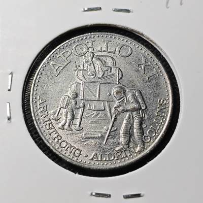 KK钱币收藏小铺  第407期 2月预留时间 周末发货 -  美国航天纪念铜章