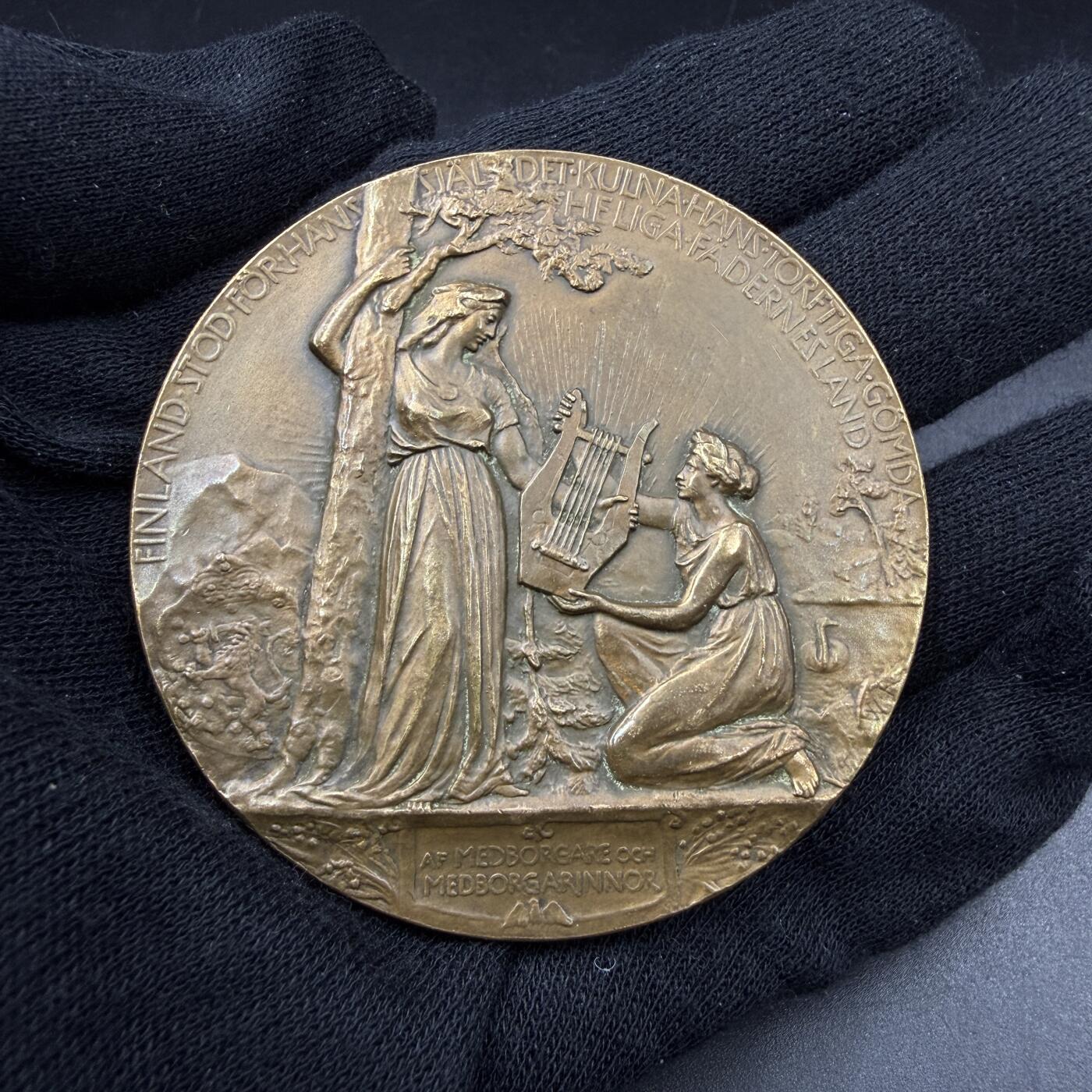 「木头集藏」“春启藏心”——章牌精品专场