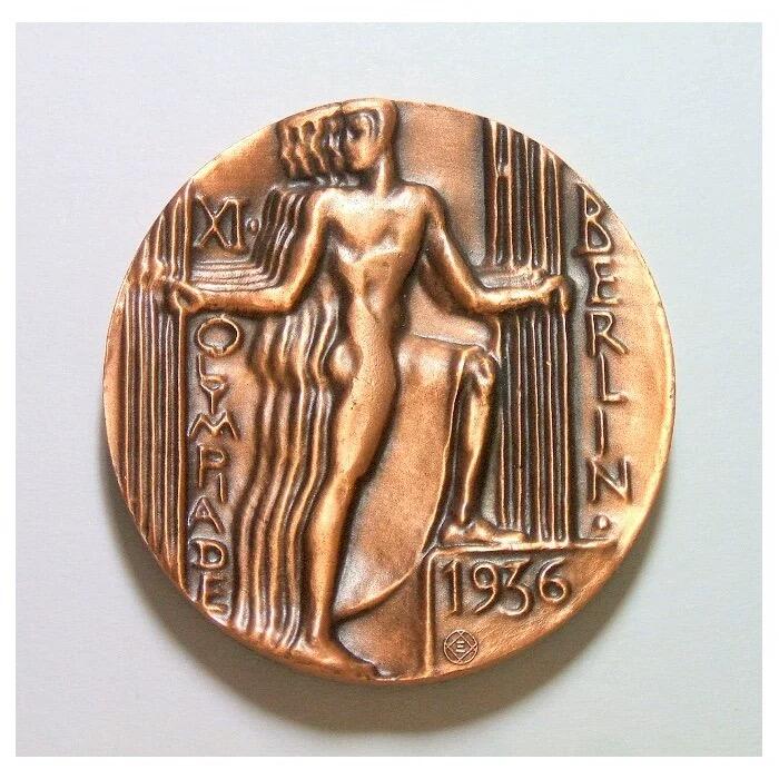 纪念1936年柏林奥运会 高浮雕精制大铜章 40MM