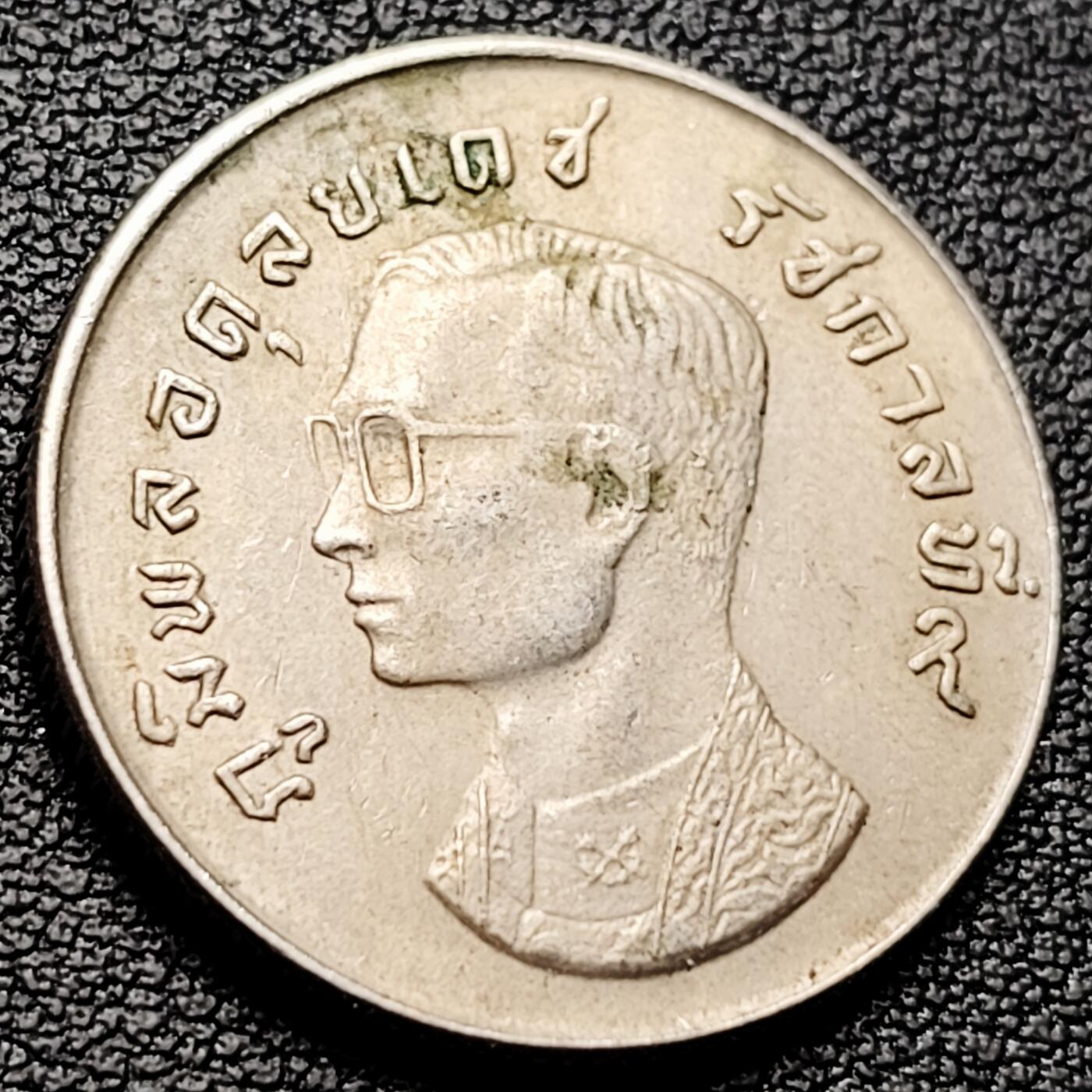 泉币菌-第216场-拍品多 请提前出价 。