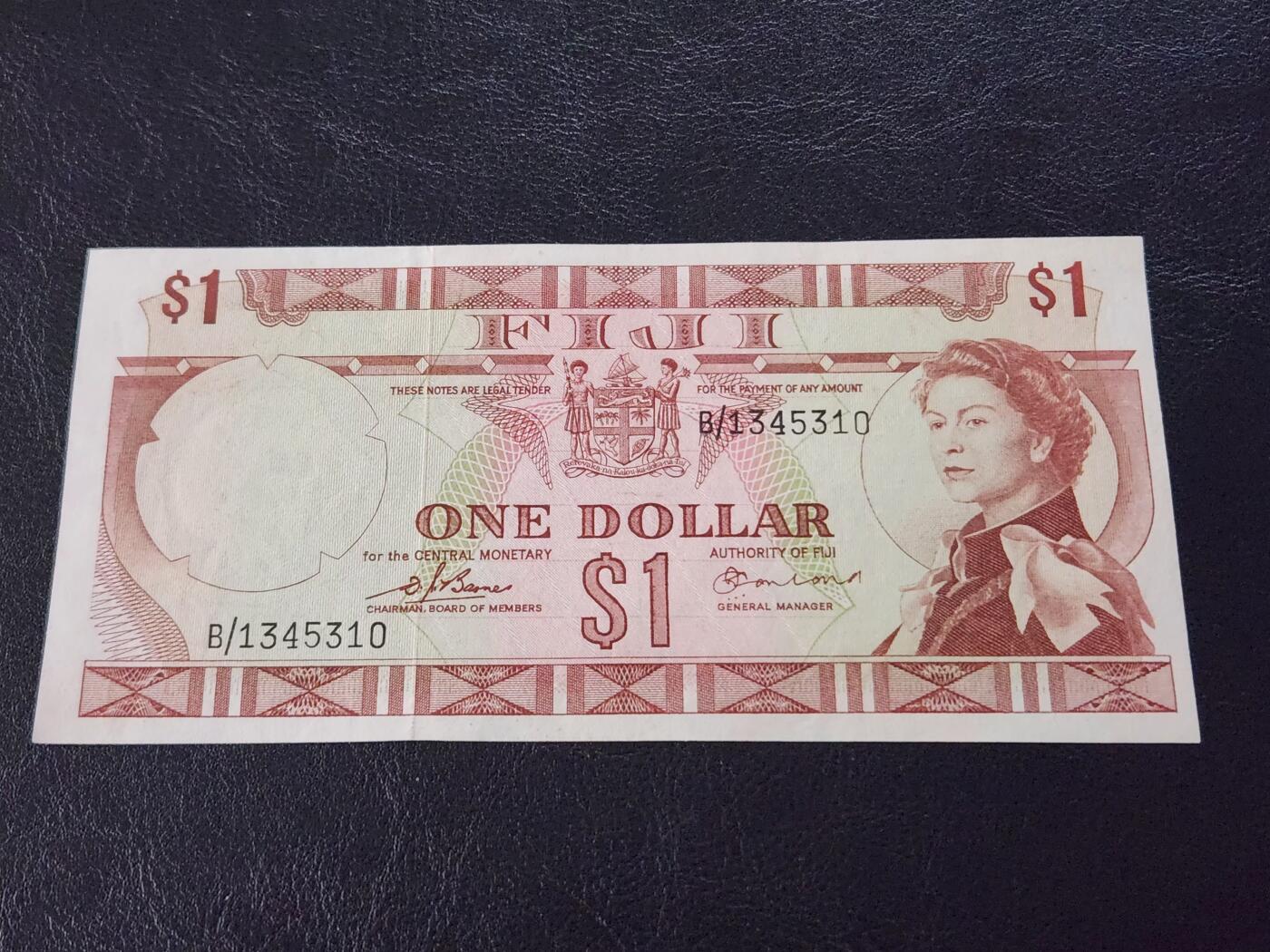 3月27号晚上8点 外国纸币自动截拍第46场 B/1 斐济1元 极美品