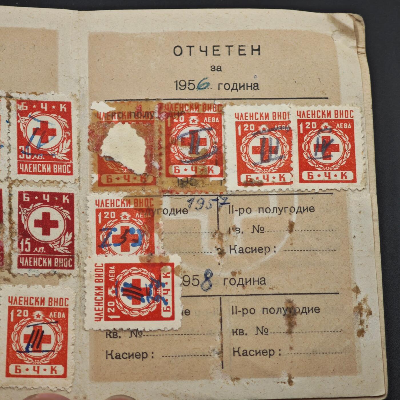 3月28日结束，精品成斌徽章钱币专场（明天继续更新）