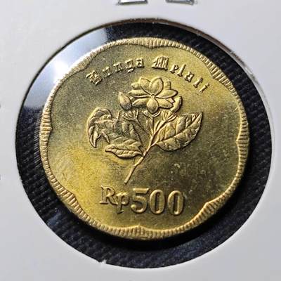 KK钱币收藏小铺  第408期 2月预留时间 周末发货 -  印度尼西亚500卢比铜币 好品
