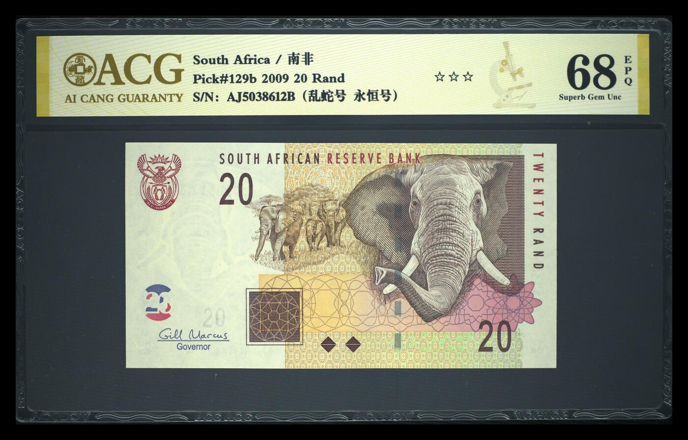 《艾美收藏》第238期-3.29周日外币畅拍场 南非2009年20兰特爱藏评级68分无47乱蛇号 大象 Pick#129b