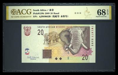 《艾美收藏》第238期-3.29周日外币畅拍场 - 南非2009年20兰特爱藏评级68分无47乱蛇号 大象 Pick#129b