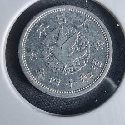 沼泽如烟--第1034场 - 昭和十四年飞鸦一钱