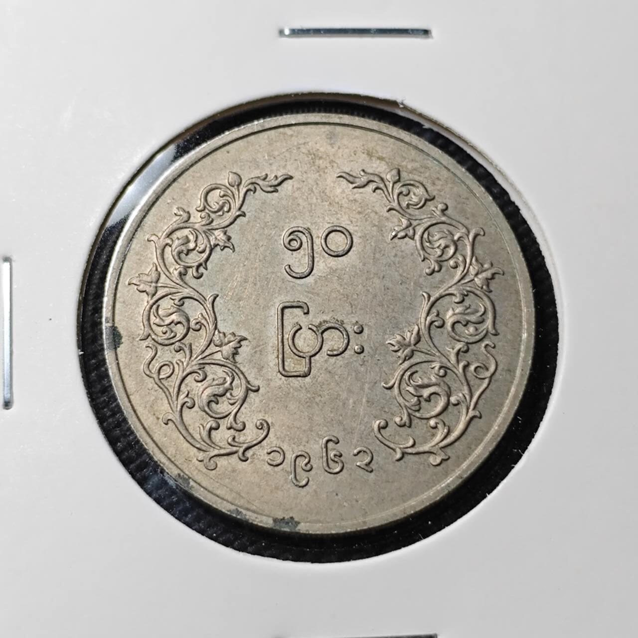 KK钱币收藏小铺  第407期 2月预留时间 周末发货