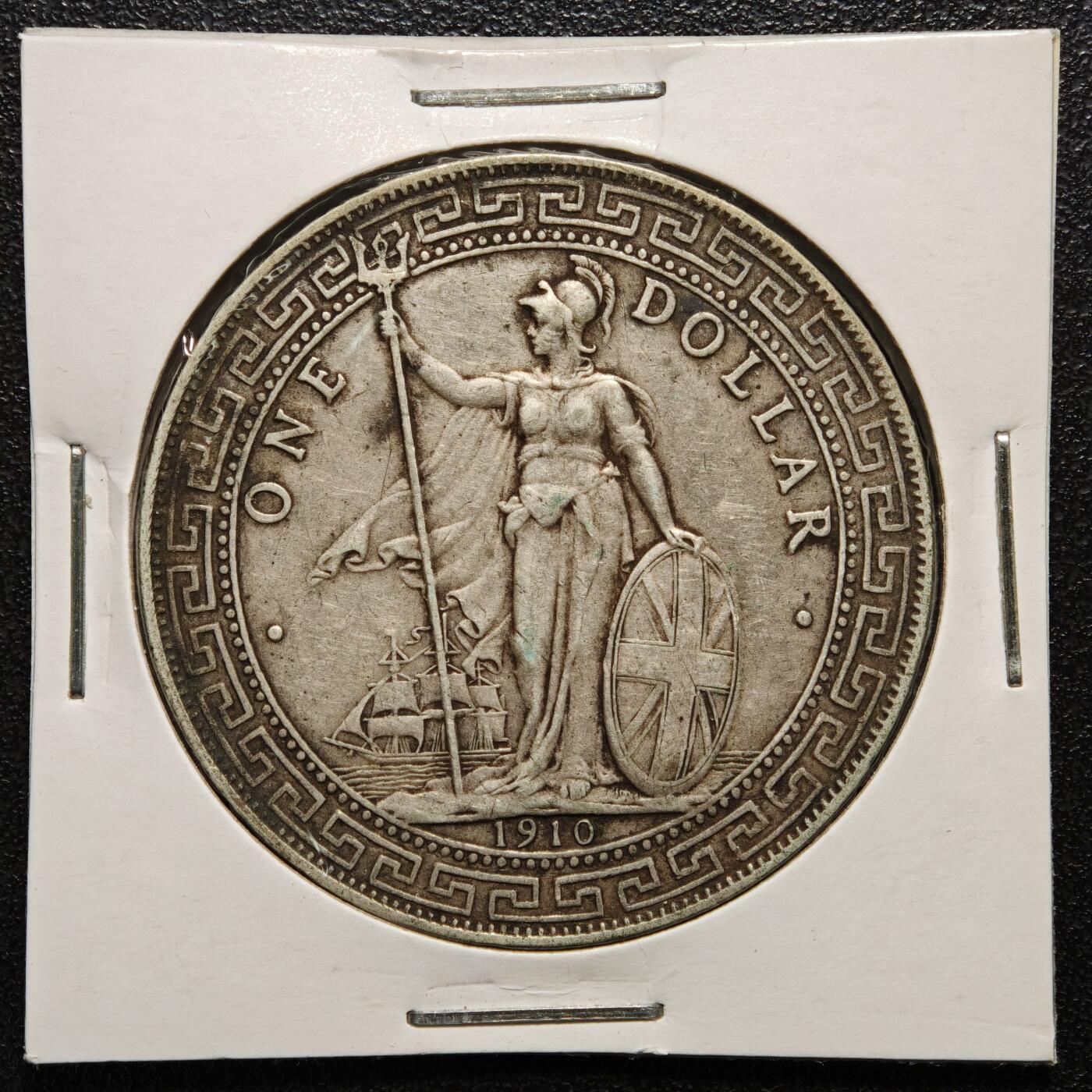 【德藏】世界币章拍卖第169期（拍品征集中~欢迎藏友联系） 老藏家集藏系列之- 1910年 英属贸易银币站洋壹圆银币 重约：26.8g 入册20余年·附有当年购入价