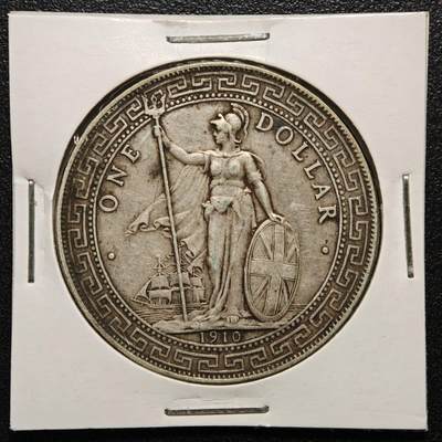 【德藏】世界币章拍卖第169期（拍品征集中~欢迎藏友联系） - 老藏家集藏系列之- 1910年 英属贸易银币站洋壹圆银币 重约：26.8g 入册20余年·附有当年购入价