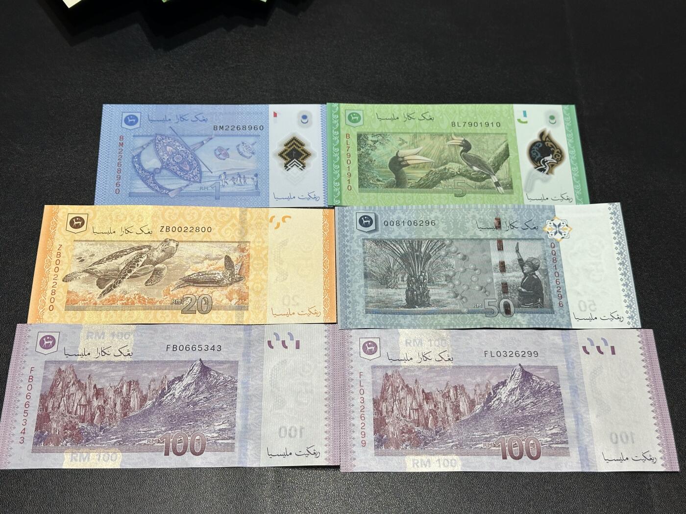 《外钞收藏家》第六百二十一期（精选场）（长期征集拍品、欢迎藏友们联系合作） 马来西亚1-100林吉特 （100有2张）共6张一起 多张无47靓号 全新UNC