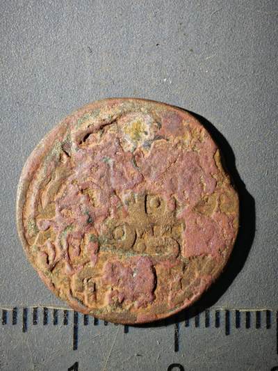 123期新疆红钱粟特钱币丝路钱币专场 - G2大蒙古帝国铜币