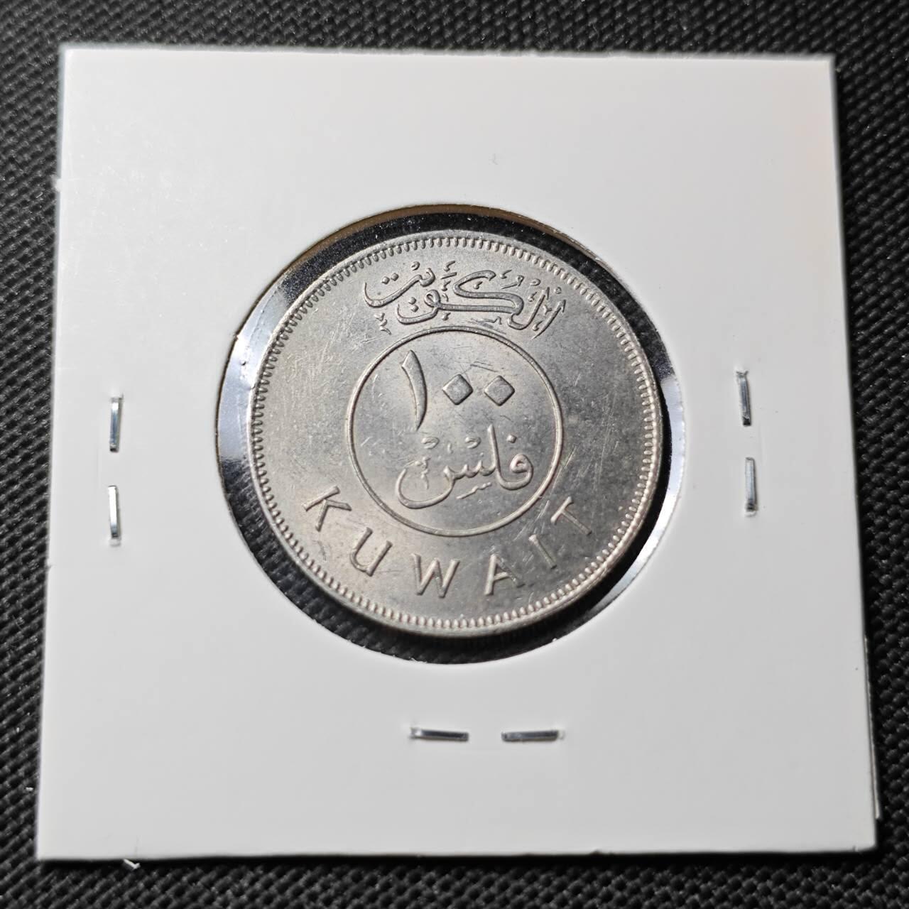 KK钱币收藏小铺  第408期 2月预留时间 周末发货  