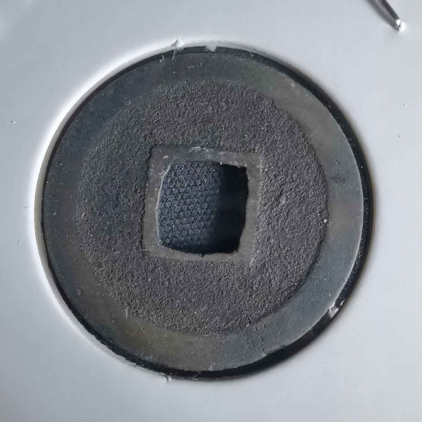 沼泽如烟--第1034场 宽永通宝