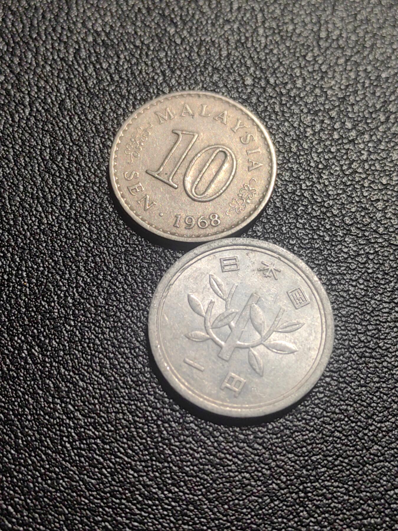 靖甫拍卖第七场 马来西亚日本