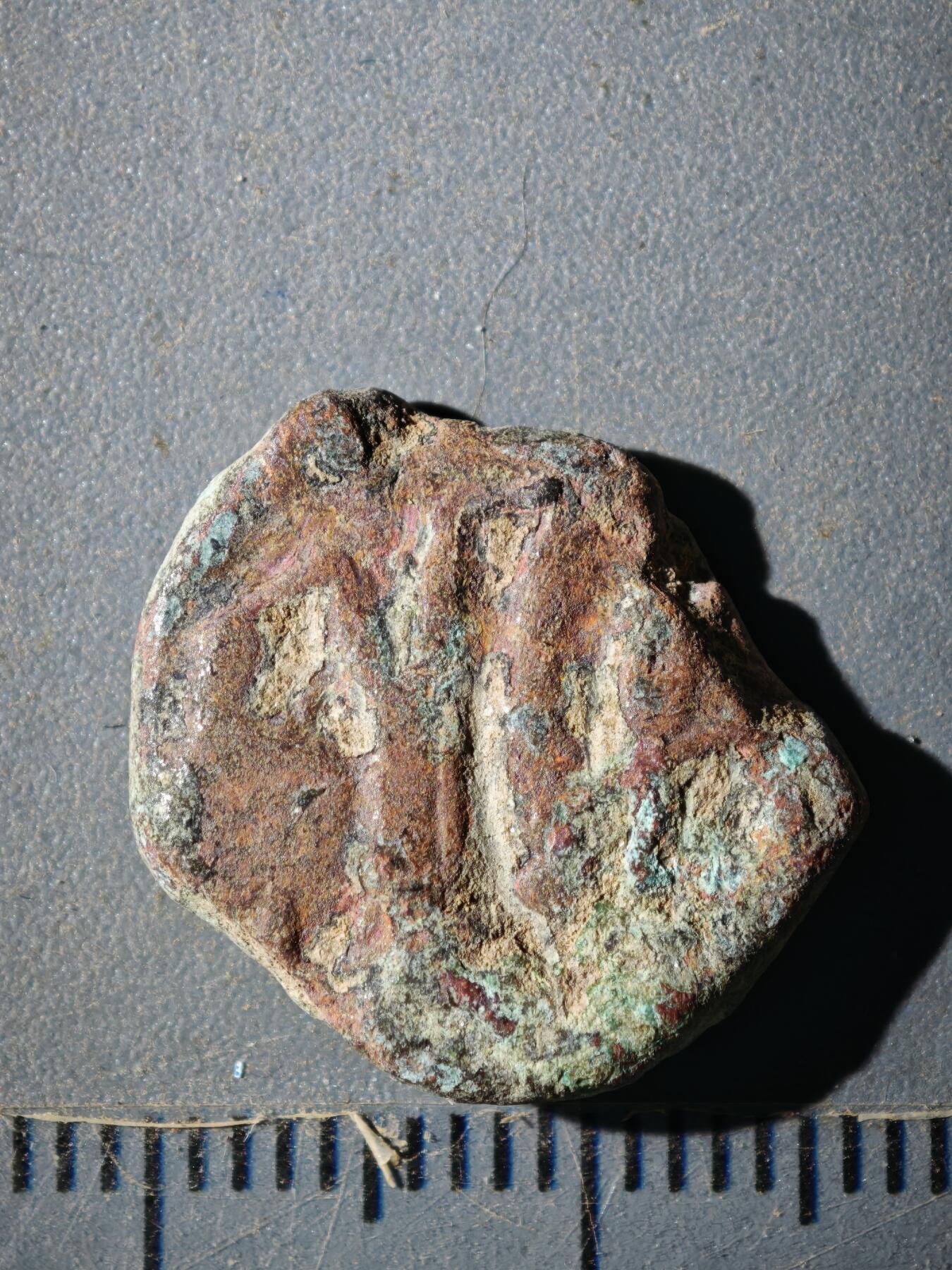 123期新疆红钱粟特钱币丝路钱币专场 E2丝路铜币版式