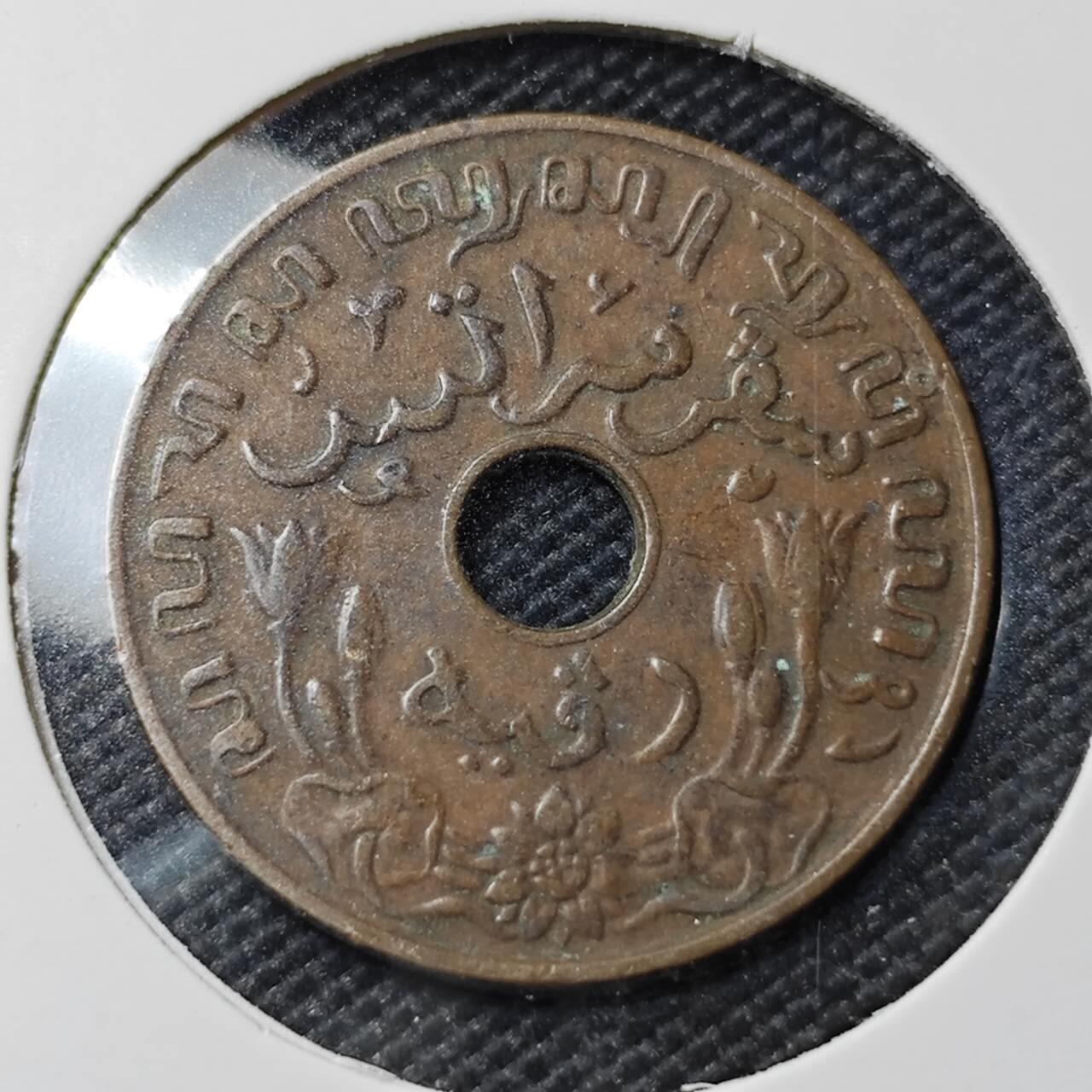 KK钱币收藏小铺  第407期 2月预留时间 周末发货