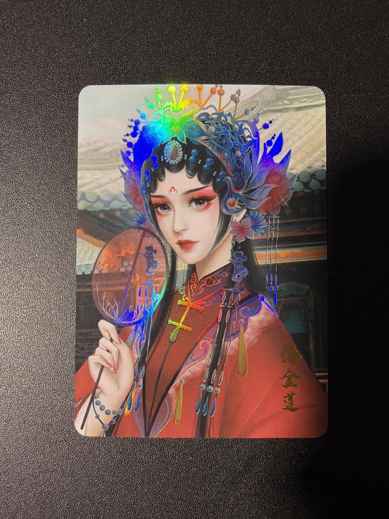 NO.28 好又多金牌大场，每周一站式配齐，方便凑单！（周6晚9点截拍，卖家送拍0抽成！） 宁缺 潘金莲 彩闪