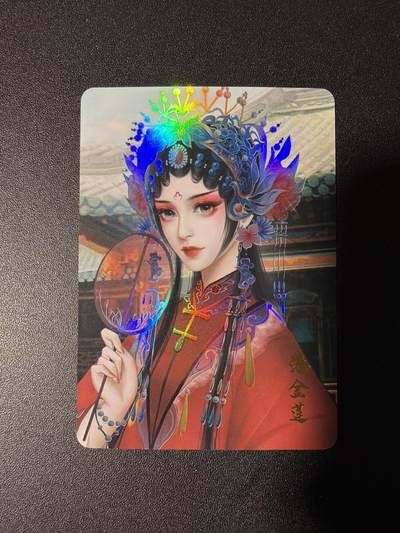 NO.28 好又多金牌大场，每周一站式配齐，方便凑单！（周6晚9点截拍，卖家送拍0抽成！） - 宁缺 潘金莲 彩闪