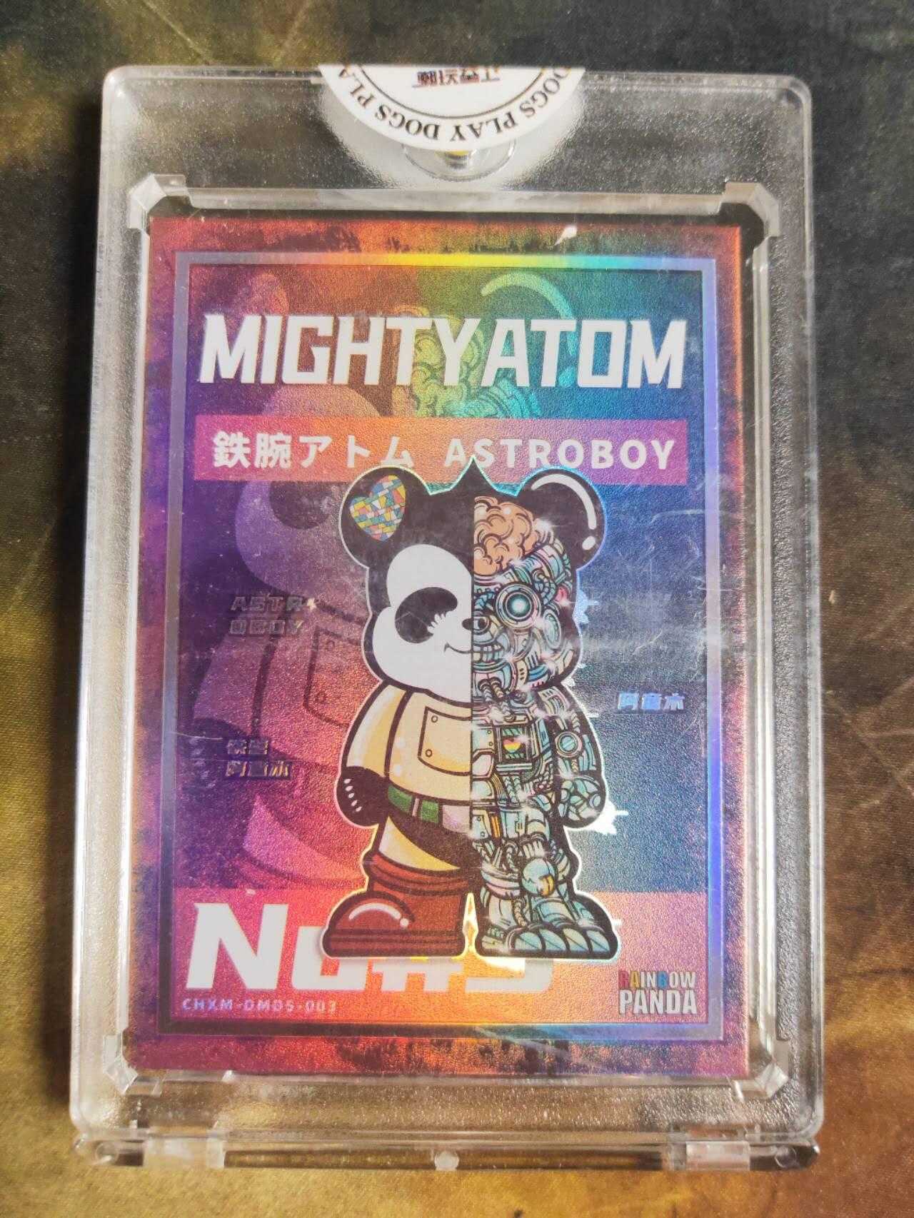 阳大大卡牌拍卖第106期（持续收拍品，周五晚上九点截拍，进群福利早知道）