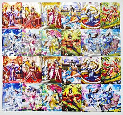 白泽拍卖卡牌手绘专场第34期（花朝去了又春分 草如茵 柳烟新） - 2025 百里卡牌 荡寇志 第三弹 特卡 十二生肖 2套  普卡 粗闪