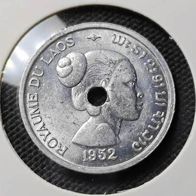 KK钱币收藏小铺  第408期 2月预留时间 周末发货 -  1952老挝10基普