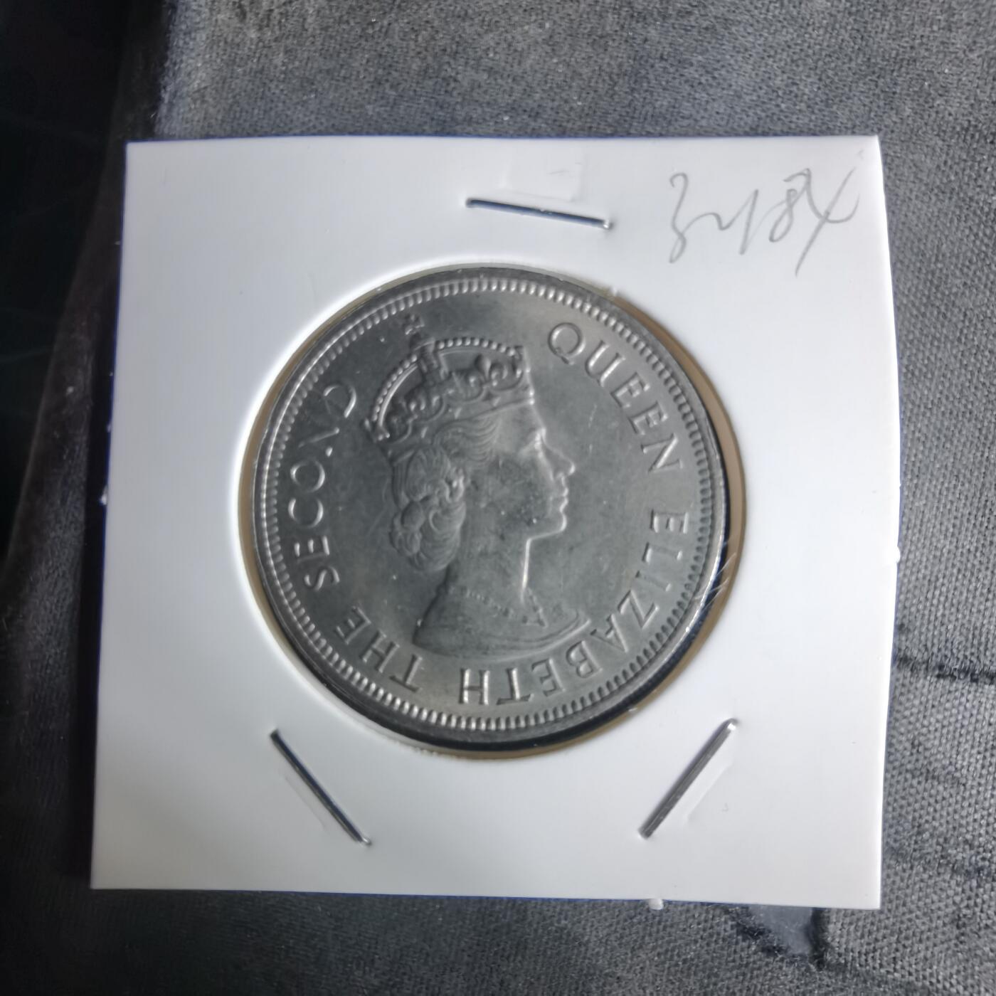 沼泽如烟--第1032场 香港1973年一元