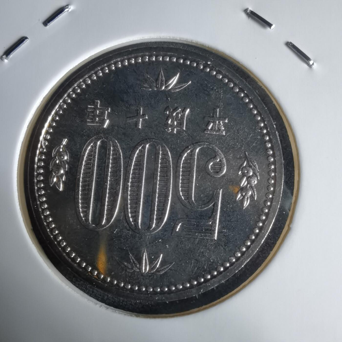 沼泽如烟--第1034场