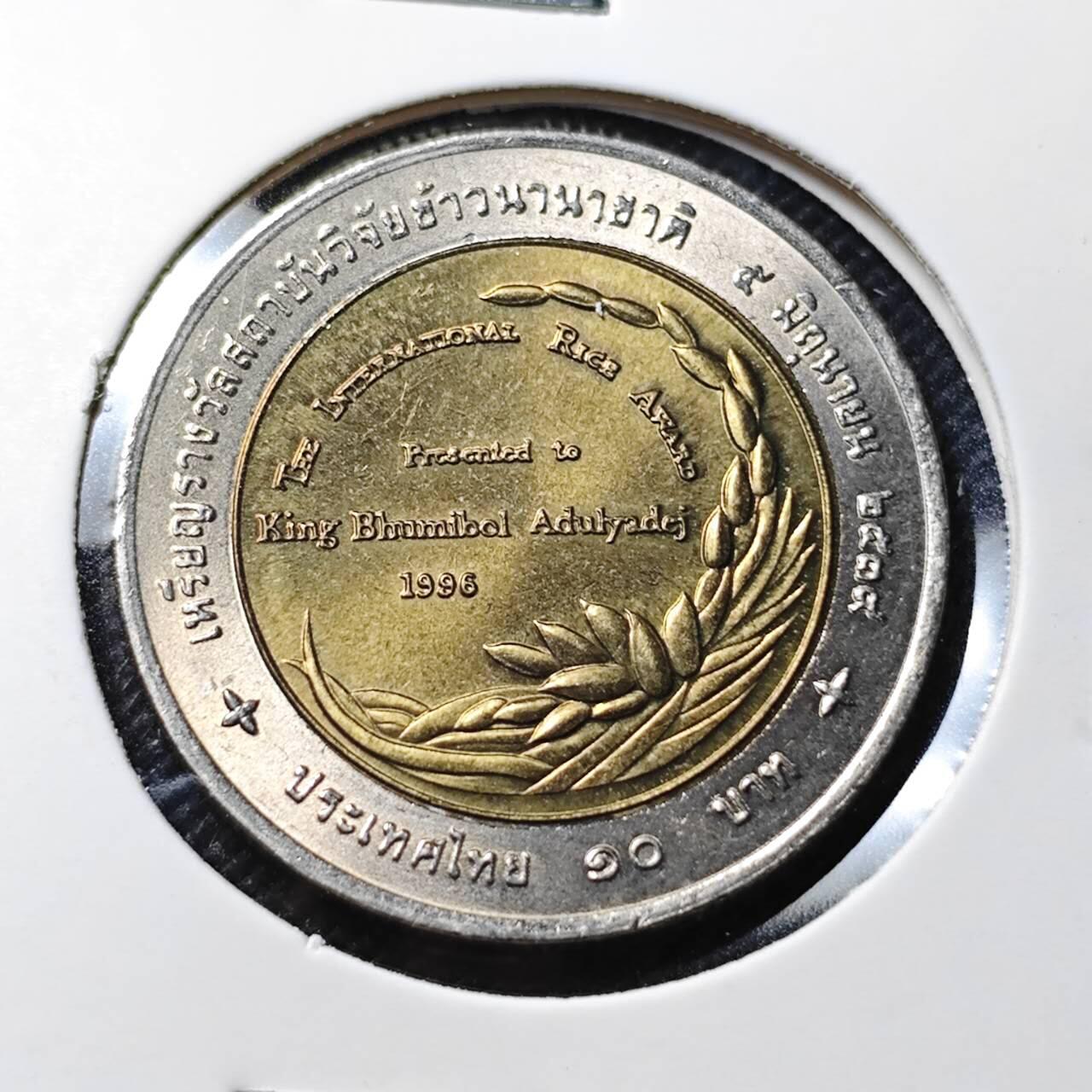 KK钱币收藏小铺  第408期 2月预留时间 周末发货  