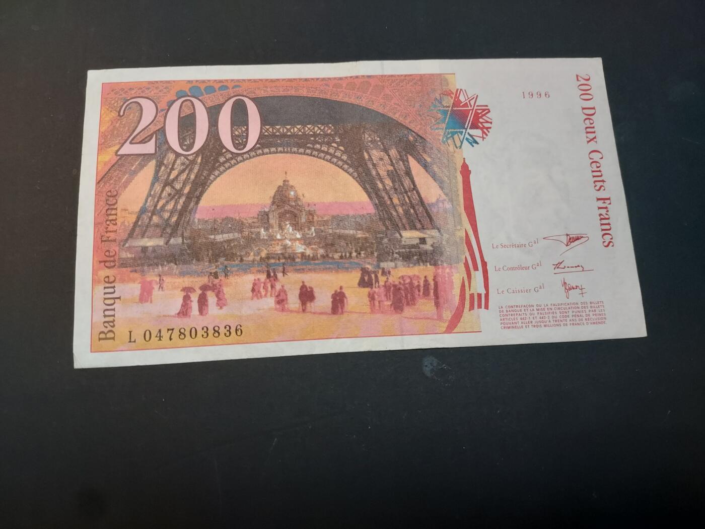 博彦收藏    4月1日 8点 钱币专场 法国 200法郎 流通好品