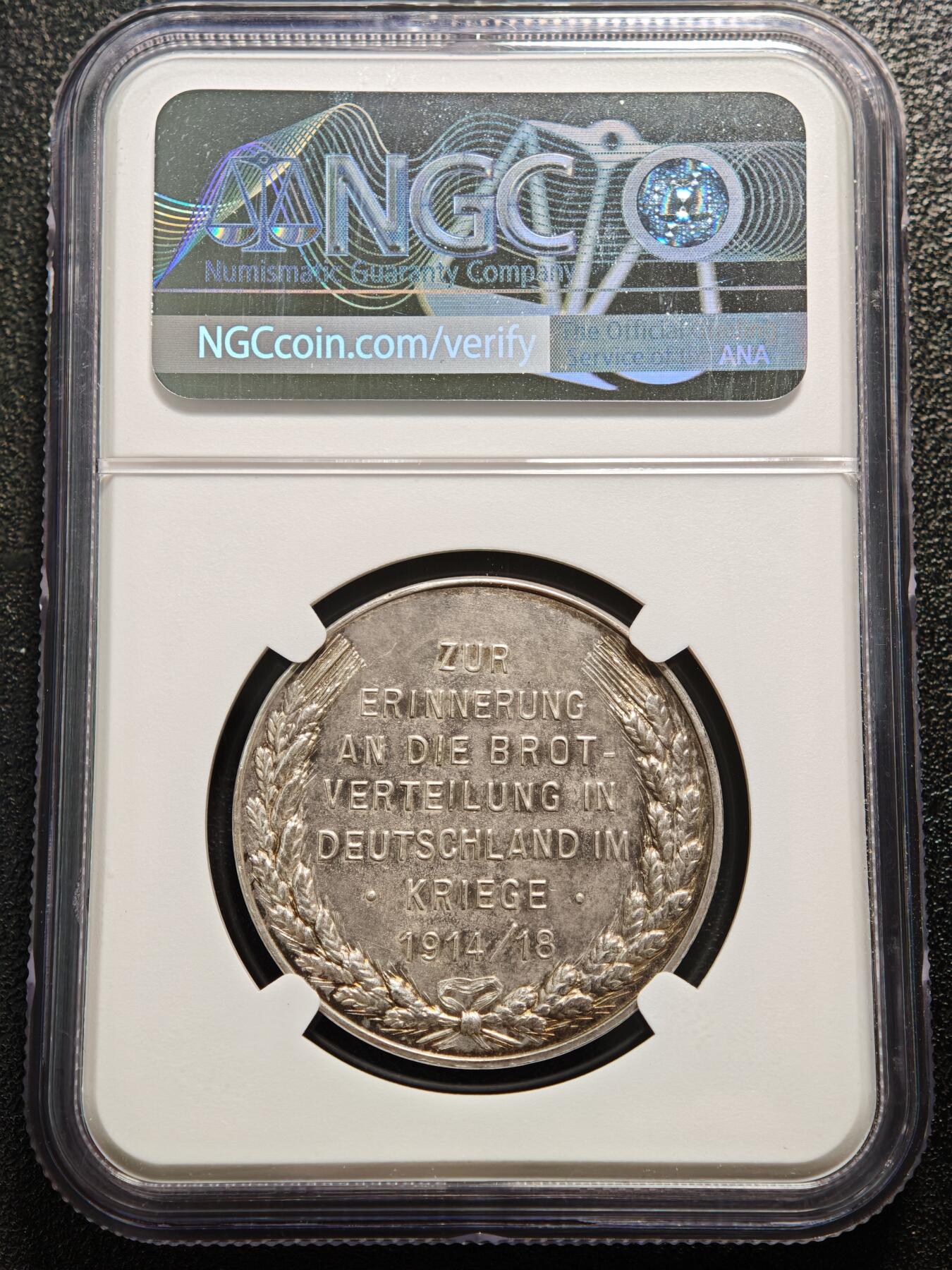 【德藏】世界币章拍卖第169期（拍品征集中~欢迎藏友联系） 1918年 德国一战人民饥饿与重生纪念银币 NGC MS61 原味淡包浆