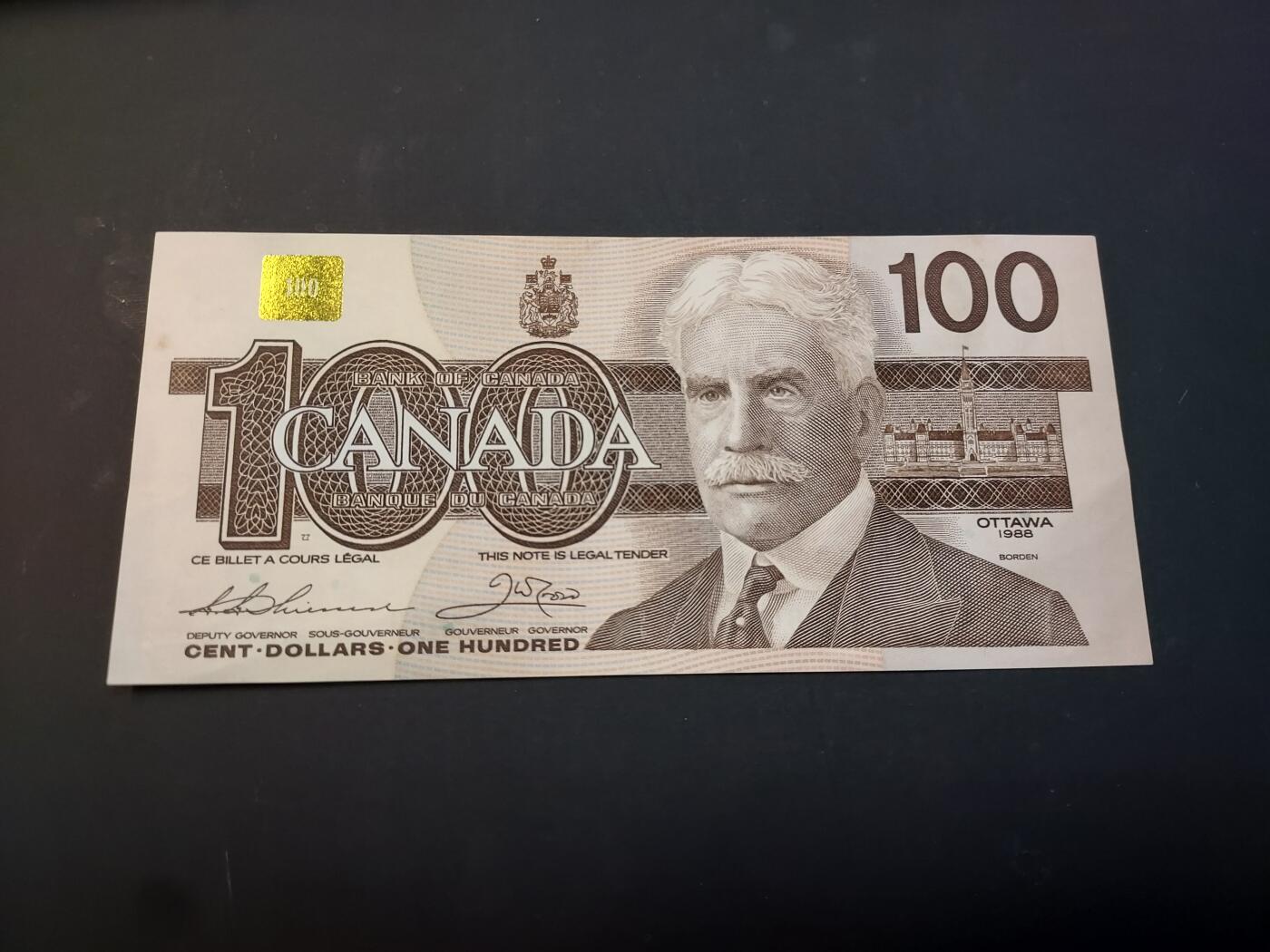 博彦收藏    4月1日 8点 钱币专场 加拿大 旧版100元 AU 9品