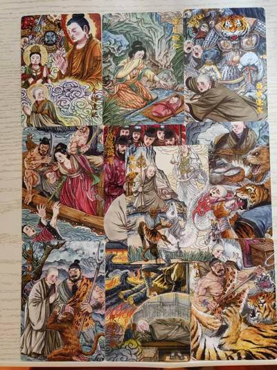 龙虎卡牌-八零场，奇点炸场！！（满200元包邮，无佣金，每周六结拍，欢迎送拍） - 普卡10张全 超吉梦 多吉 - 唐僧故事 一套