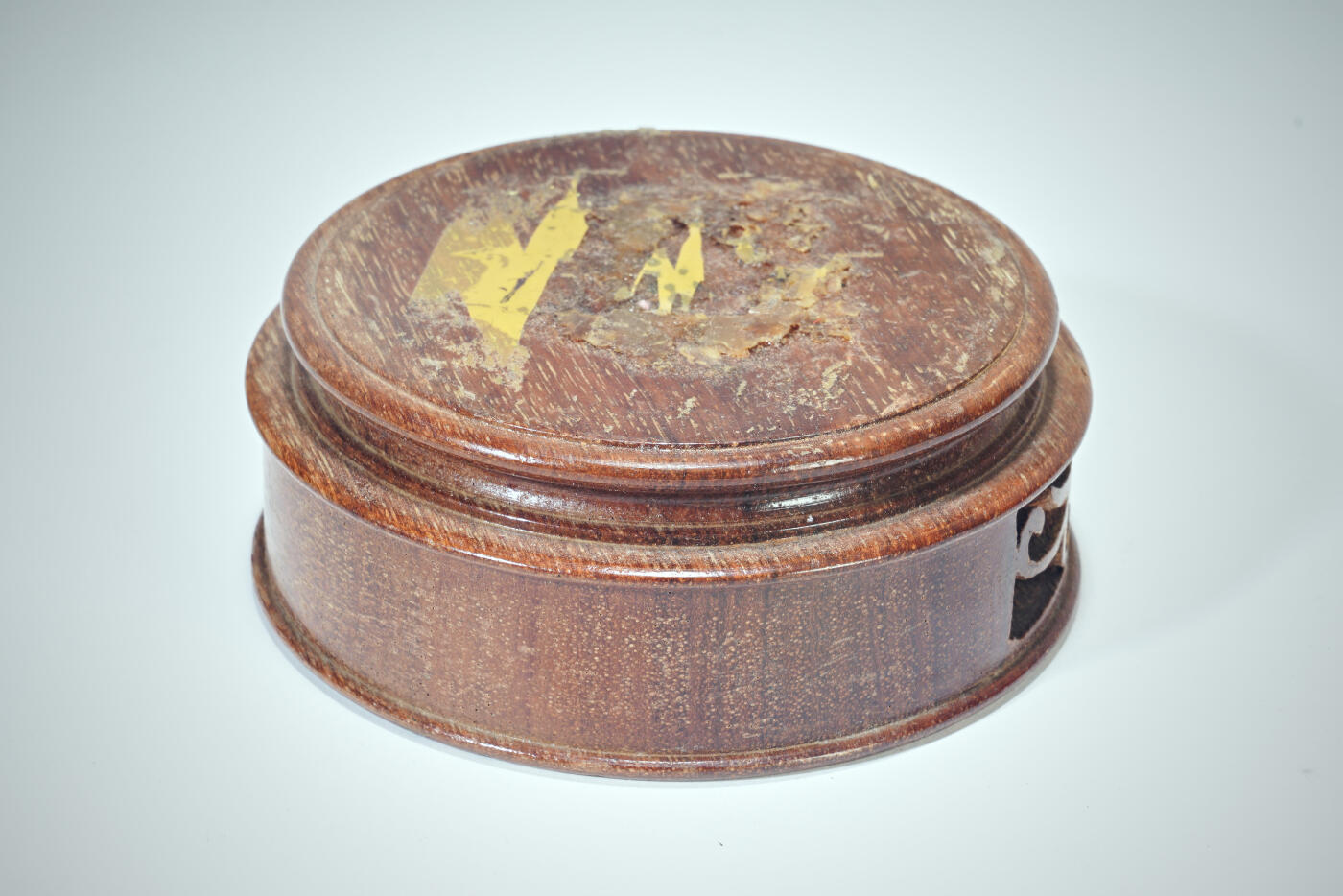 上海都达杂项专场八十【全场包邮】