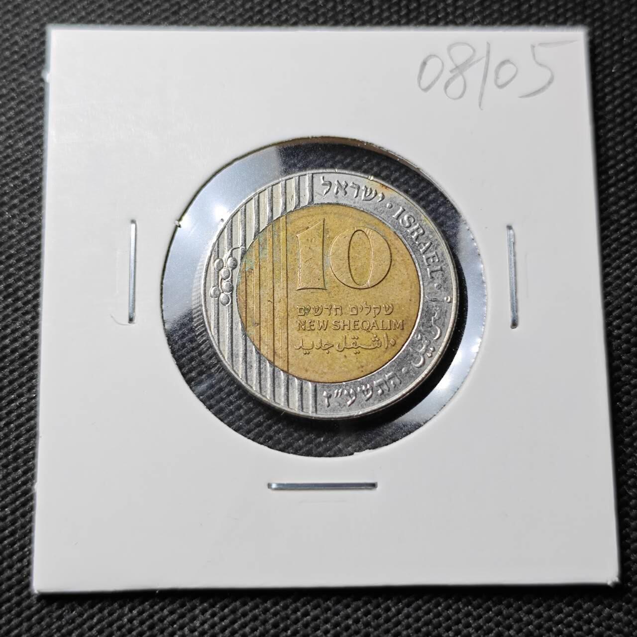 KK钱币收藏小铺  第408期 2月预留时间 周末发货  