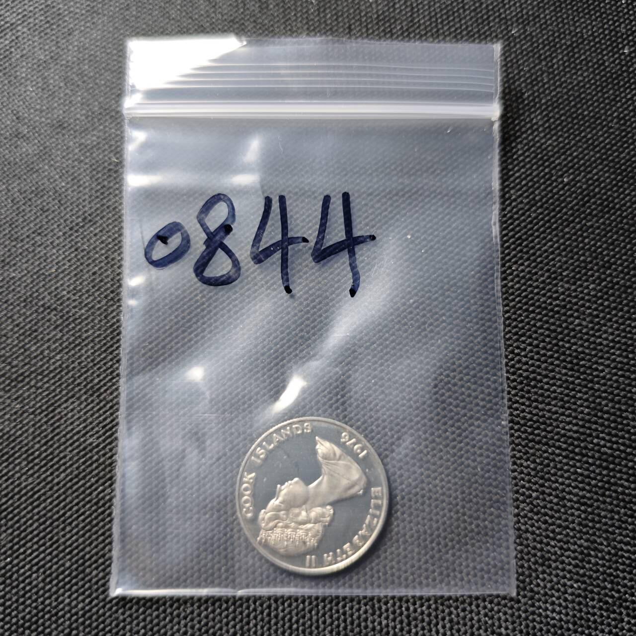 KK钱币收藏小铺  第408期 2月预留时间 周末发货   1976库克5分 精制币