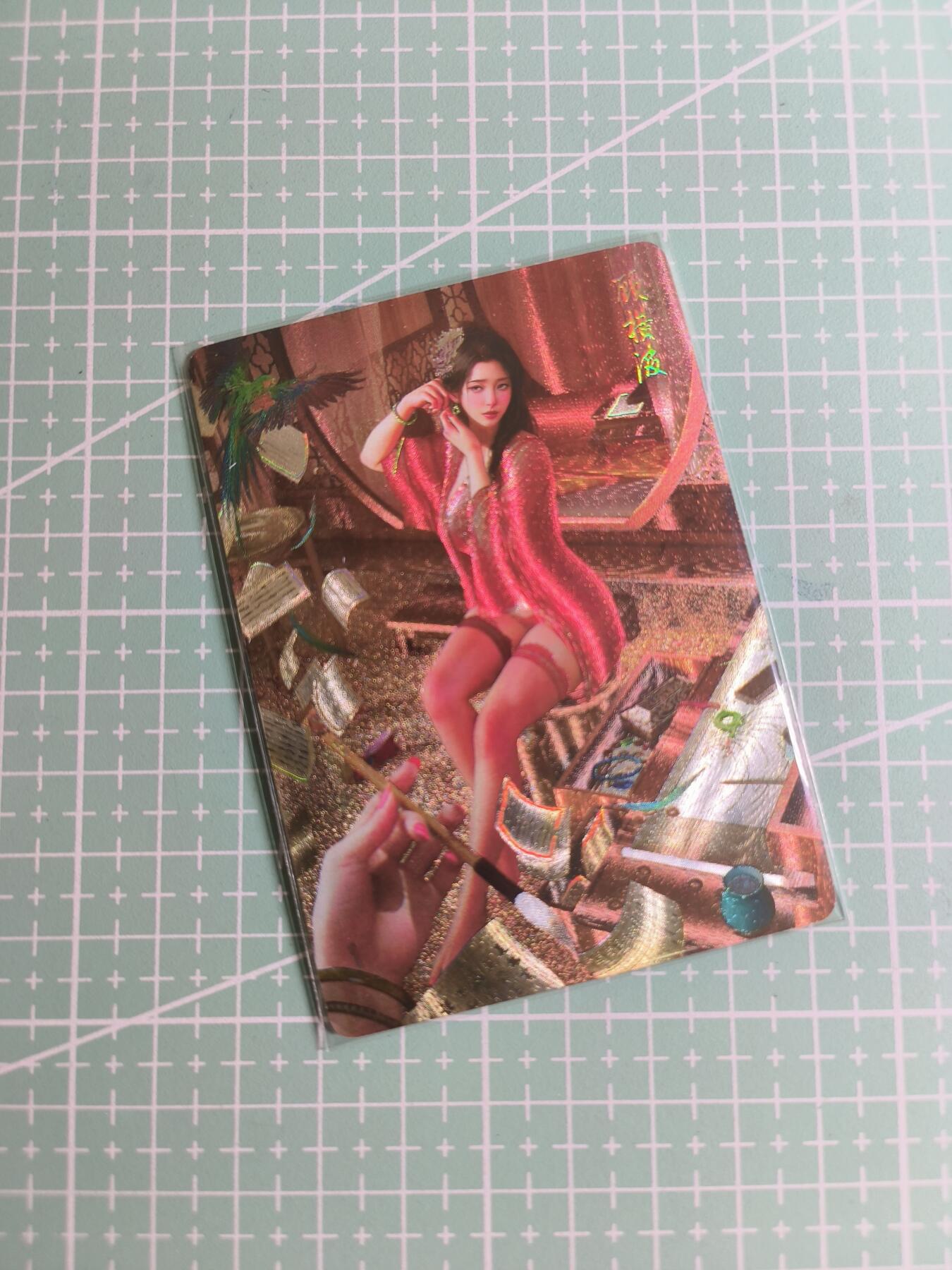 C先生 第25期 零抽层免费代拍  持续收拍品中  需要送拍的老板可以加微私聊 【幻彩折光】燎原文化×刷子《人间传》顾横波  双服饰