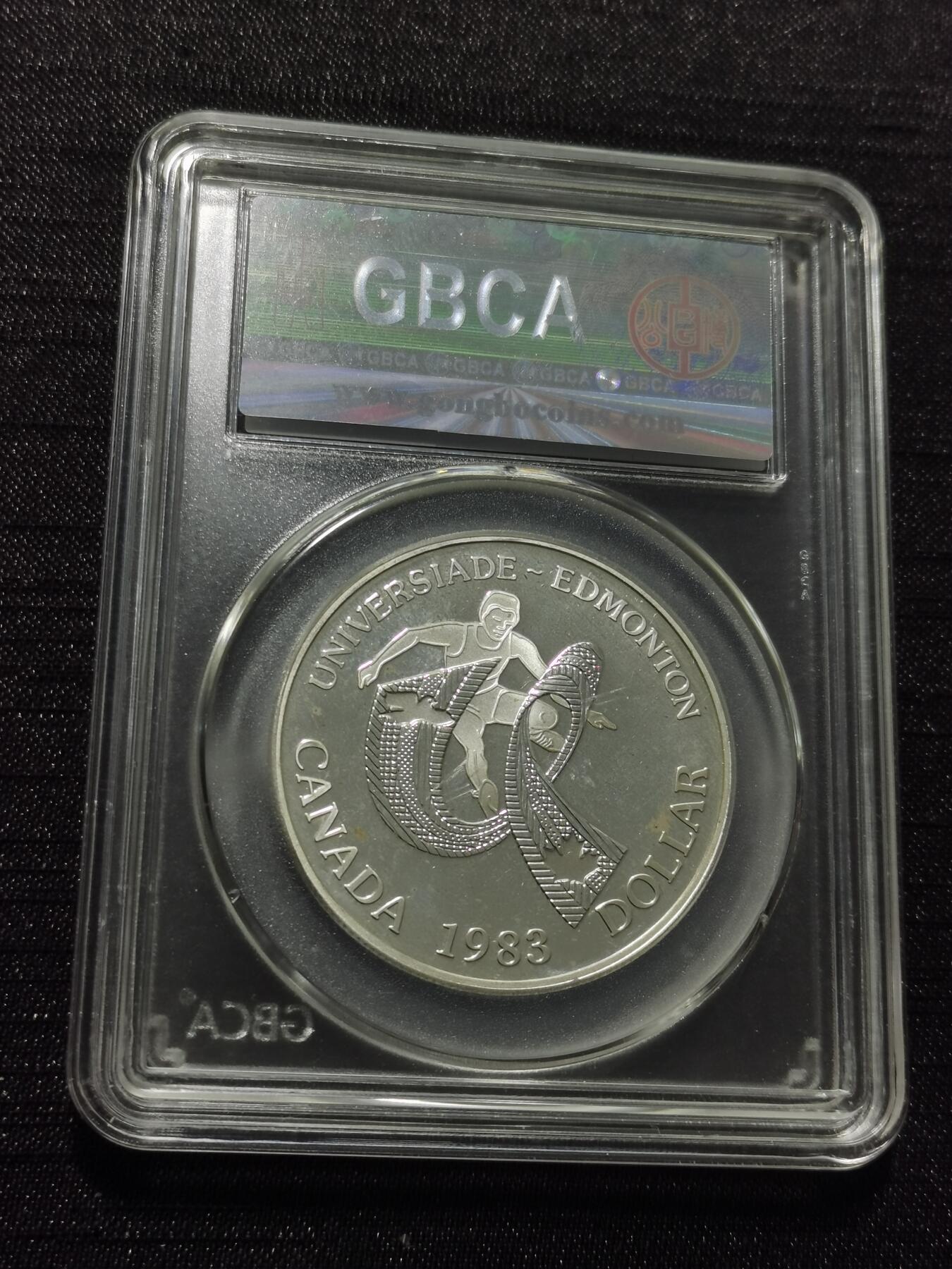 天下钱庄专场欢迎参拍 精制版加拿大1加元银币