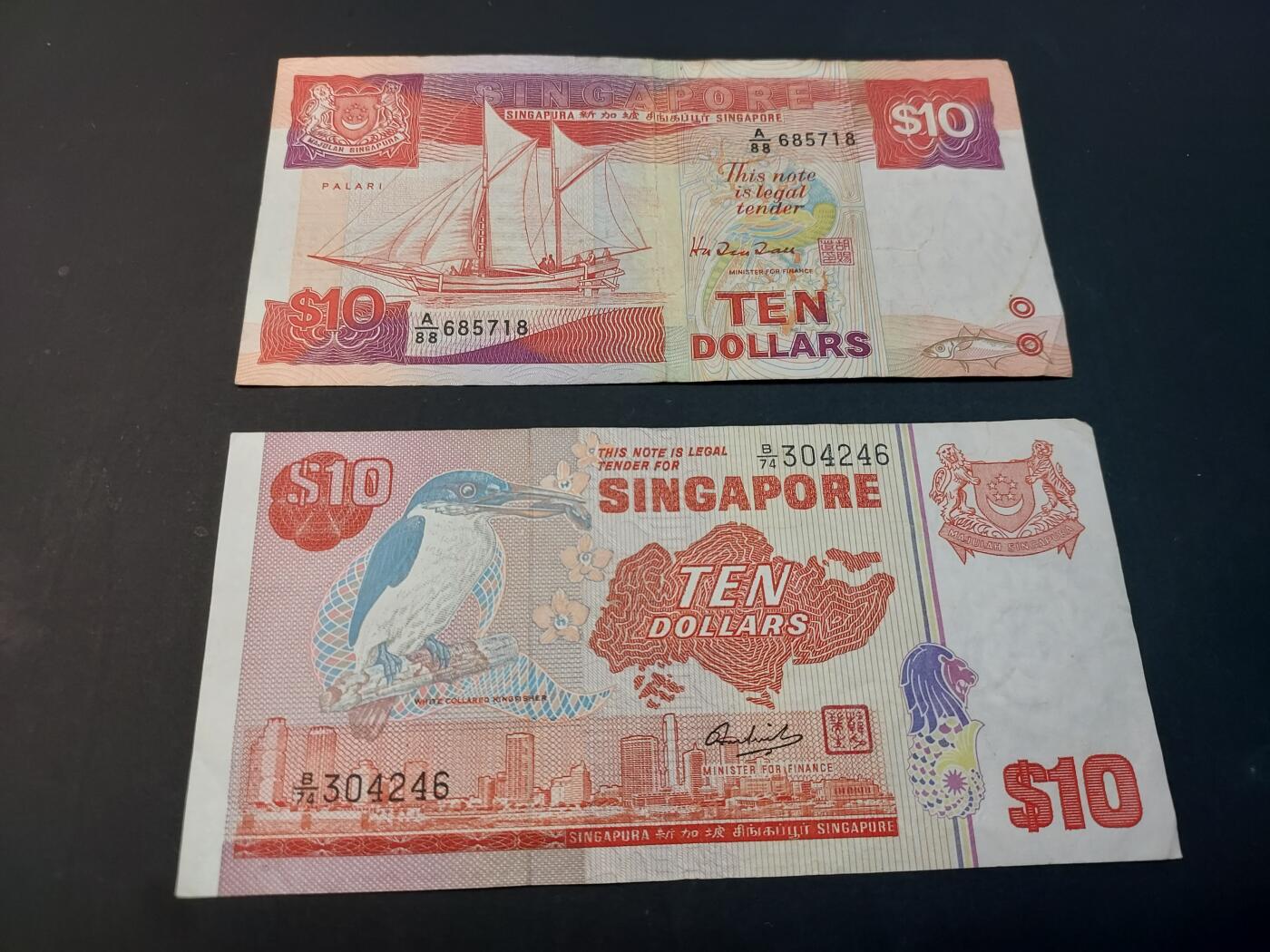 博彦收藏    4月1日 8点 钱币专场 新加坡 船版/鸟版10元 2枚 流通品