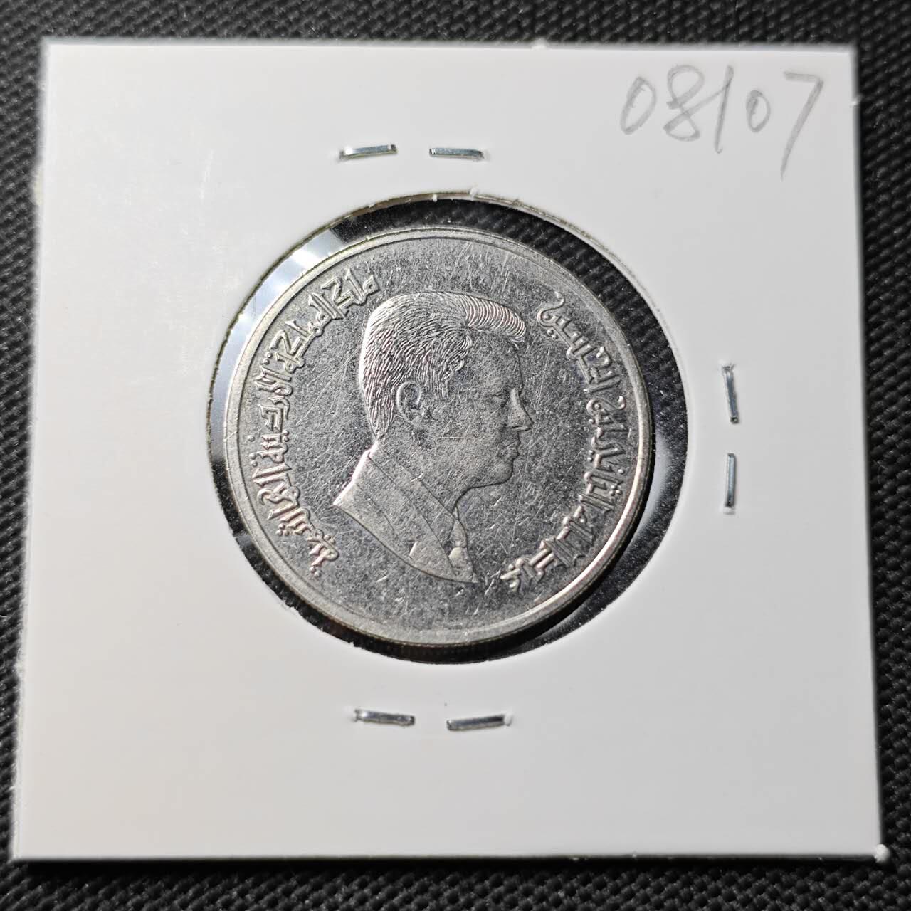 KK钱币收藏小铺  第408期 2月预留时间 周末发货  