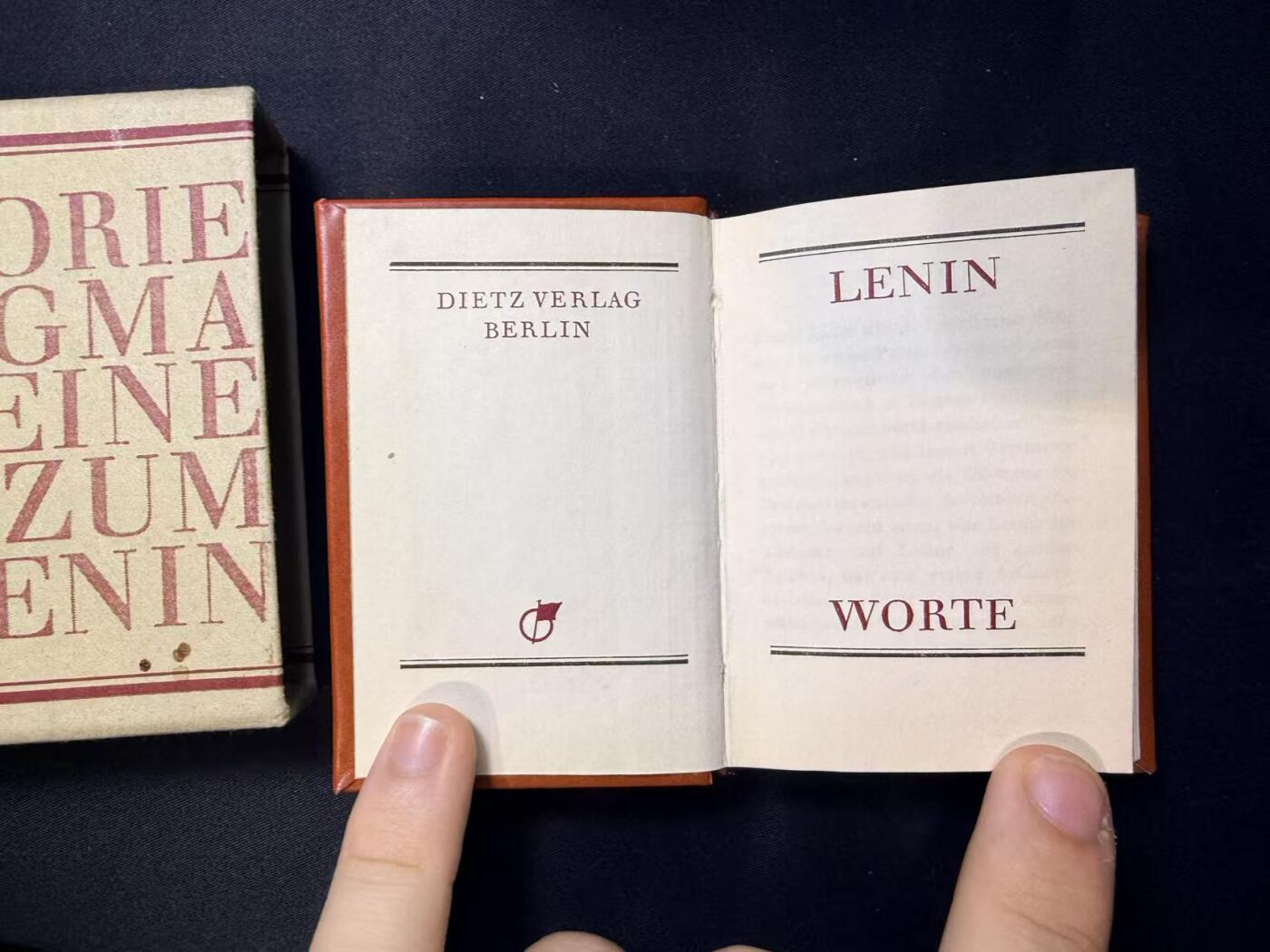 云宸嘉赏-勋臻文献佳藏优品精选场次（低佣 转发佣金红包） 民主德国 LENIN WORTE（列宁语录）东德国家出版社  精装版